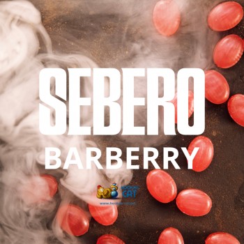 Табак для кальяна Sebero Barberry (Себеро Барбарис) 20г Акцизный - фото 1 Табак для кальяна Sebero Barberry (Себеро Барбарис) 20г Акцизный - фото 1